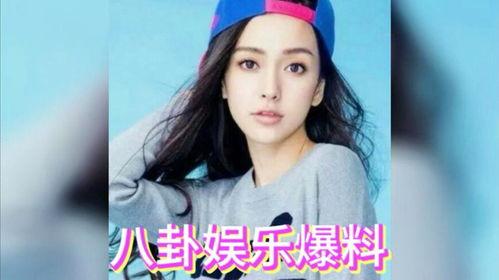 娱乐圈吃瓜是真的吗